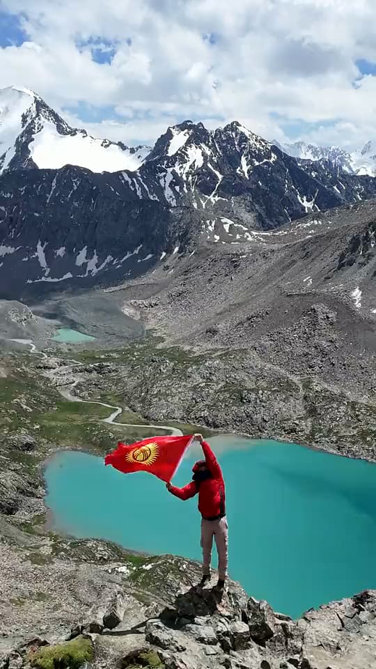 Ала-Куль